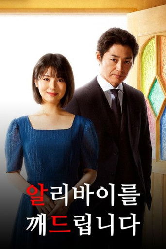 Speciális epizódok