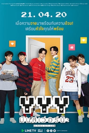 Speciális epizódok