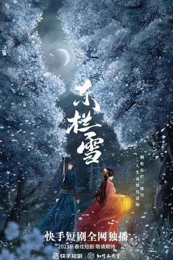 Speciális epizódok