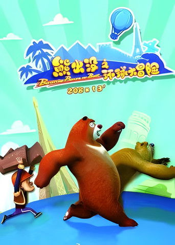 Speciális epizódok