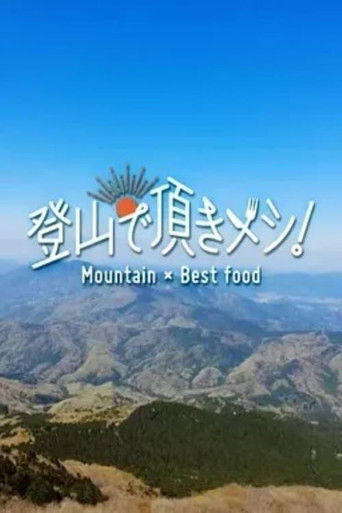 Speciális epizódok