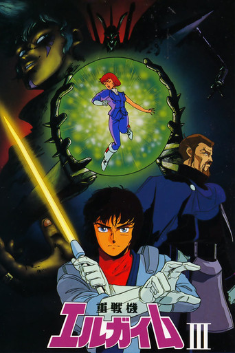 Speciális epizódok