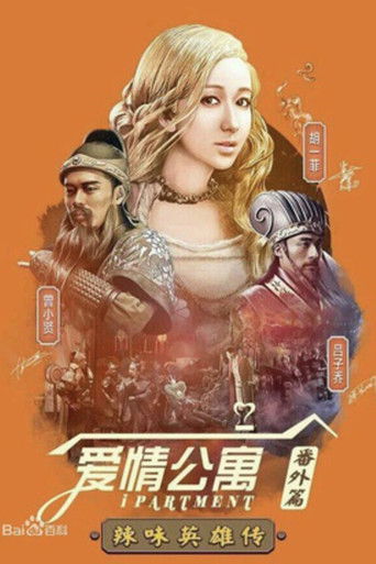 Speciális epizódok