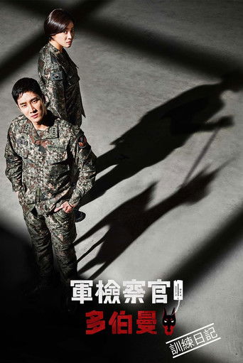 Speciális epizódok