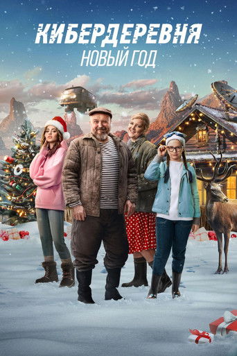 Speciális epizódok