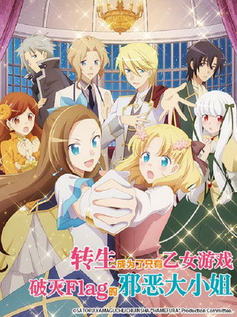 Speciális epizódok