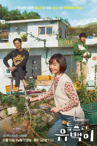 Speciális epizódok