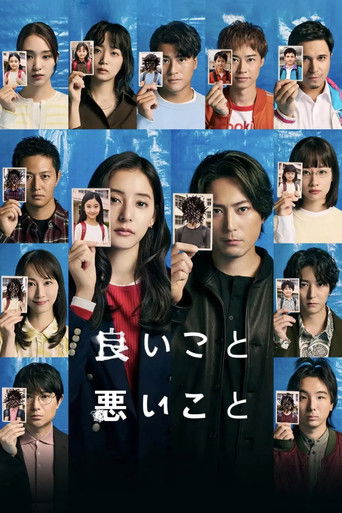 Speciális epizódok