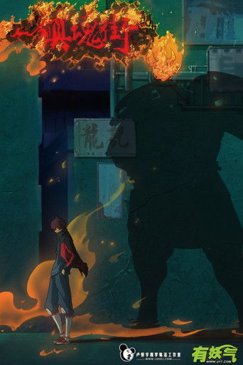 Speciális epizódok