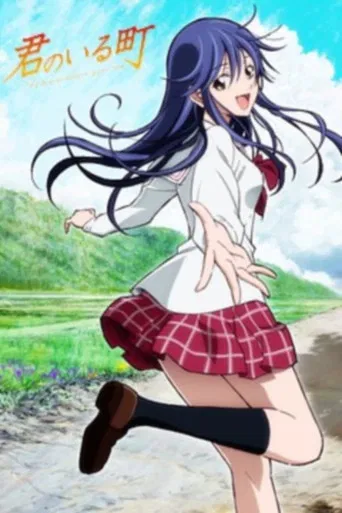 Speciális epizódok