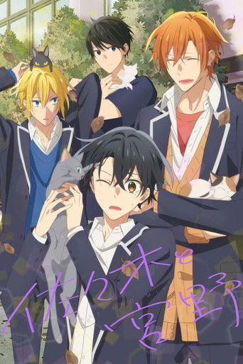 Speciális epizódok