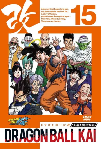 Speciális epizódok