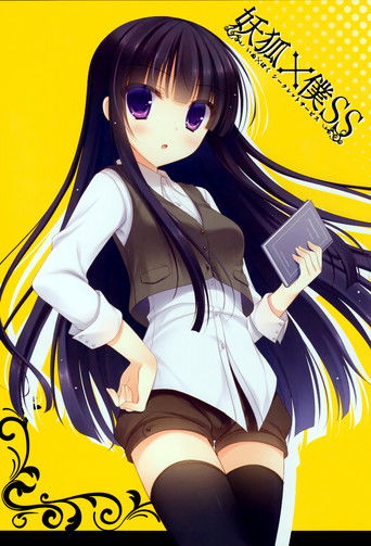 Speciális epizódok