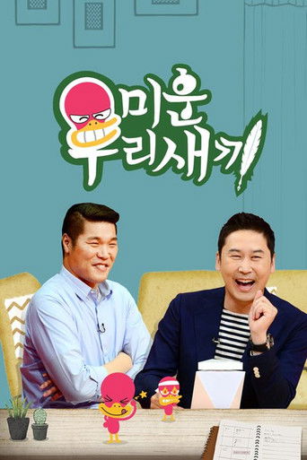 Speciális epizódok