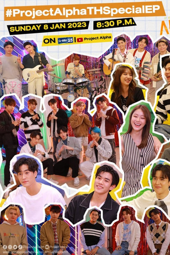 Speciális epizódok