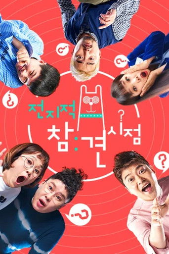 Speciális epizódok