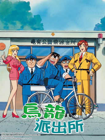 Speciális epizódok