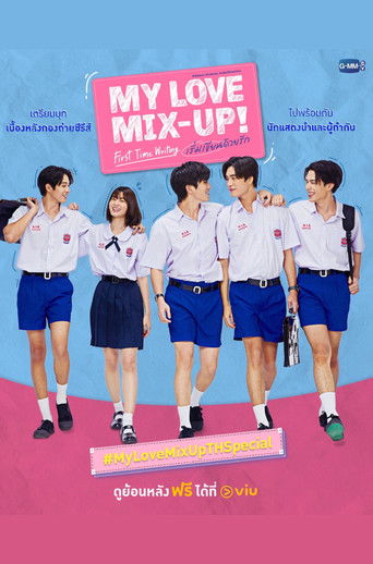 Speciális epizódok