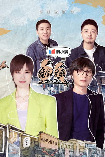 Speciális epizódok