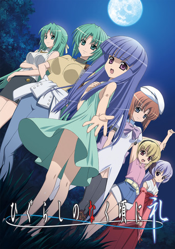 Speciális epizódok