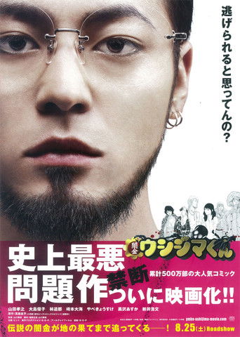 Speciális epizódok