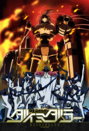 Speciális epizódok