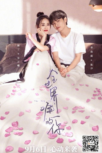 Speciális epizódok