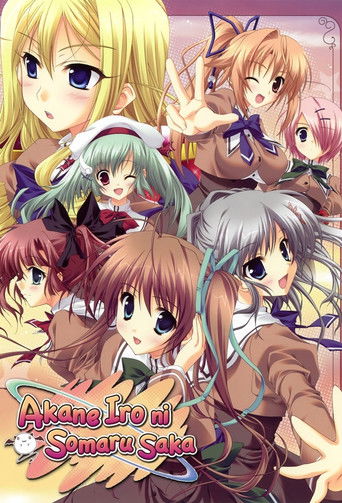 Speciális epizódok