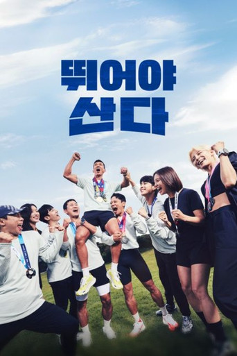 Speciális epizódok