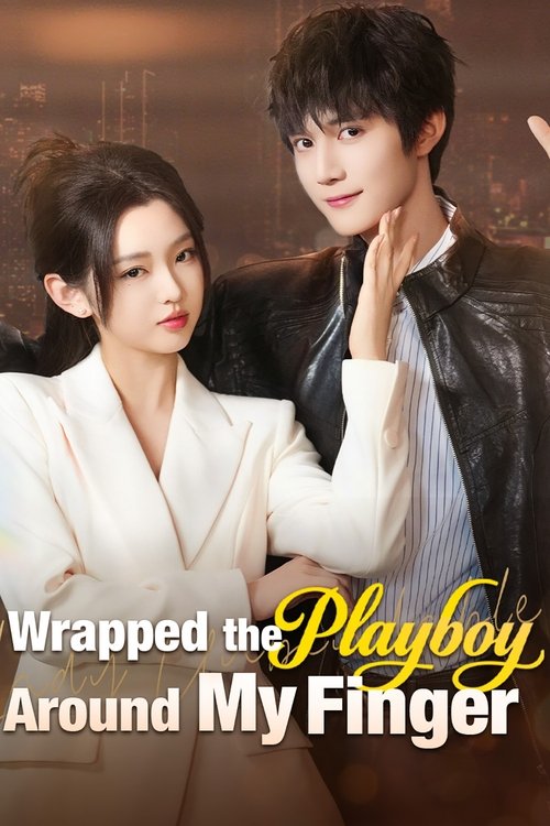 Wrapped the Playboy Around My Finger Power Couple