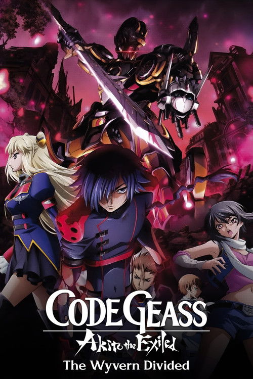 Code Geass: Boukoku no Akito 2 - Hikisakareshi Yokuryuu