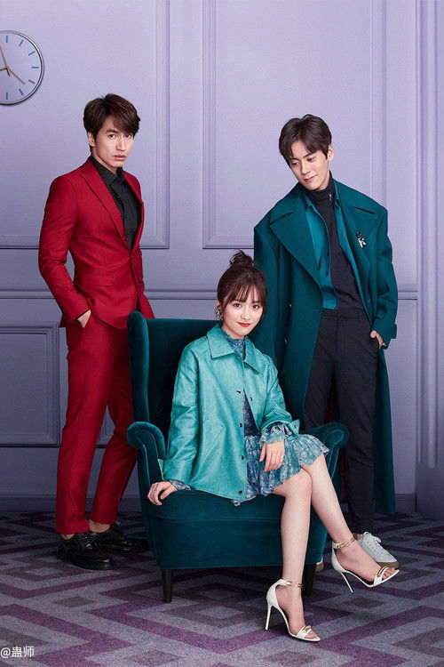 Count Your Lucky Stars