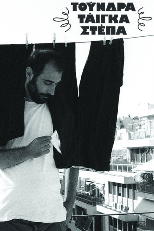 Tundra, Taiga, Steppe