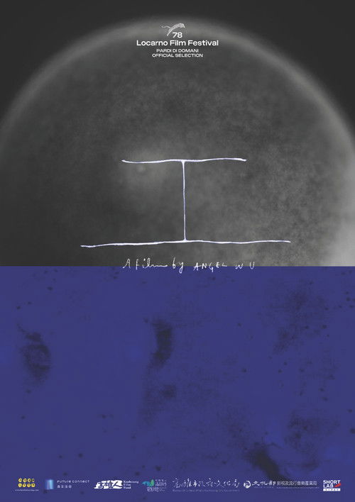 Force Times Displacement