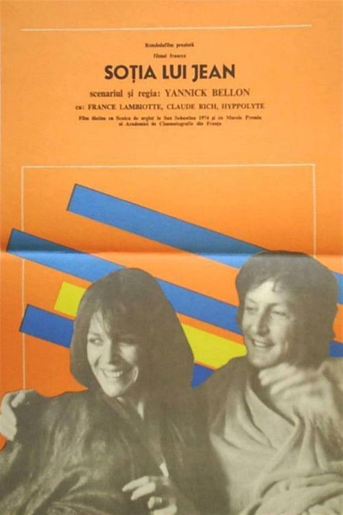 Los nuevos españoles