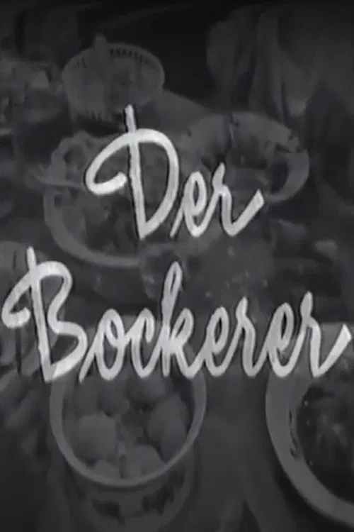 Der Bockerer