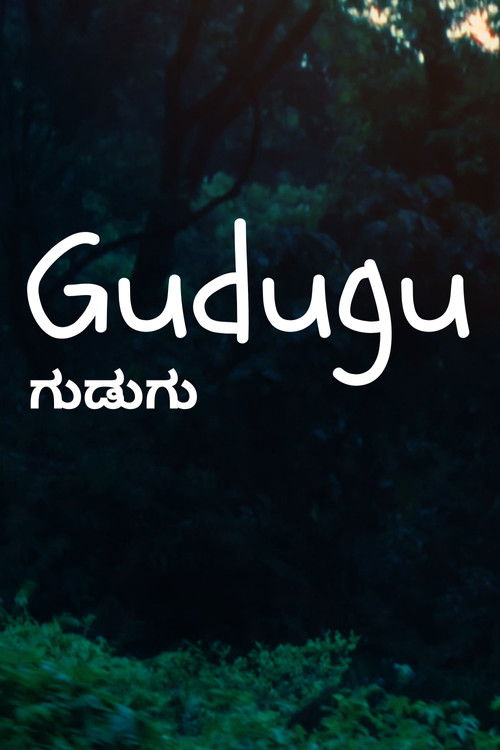 Gudugu