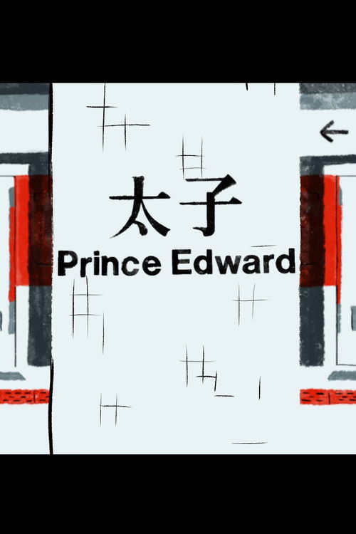 Prince Edward