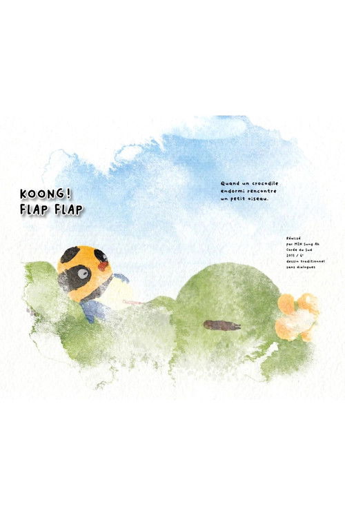 Koong ! Flap Flap !
