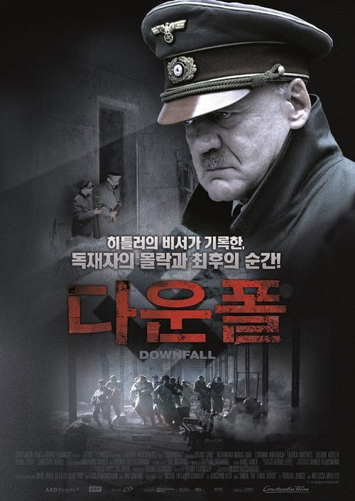 Death in the Bunker: The True Story of Hitler's Downfall