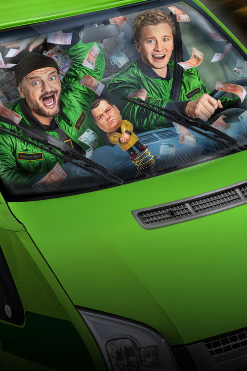 Инкассаторы