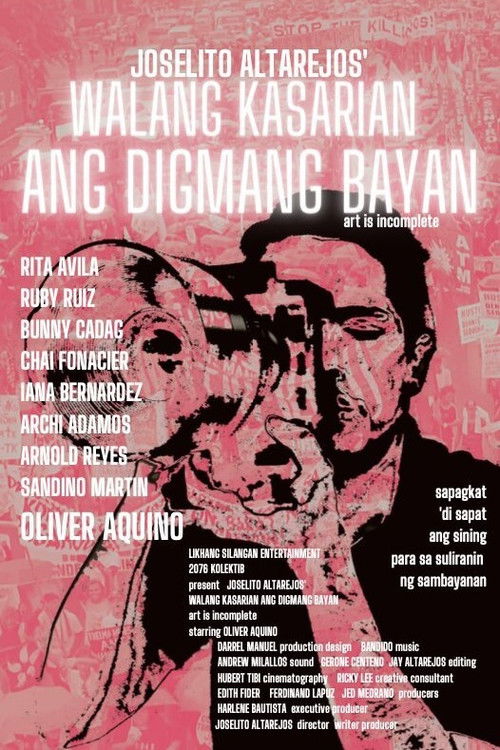 The Revolution Knows No Gender