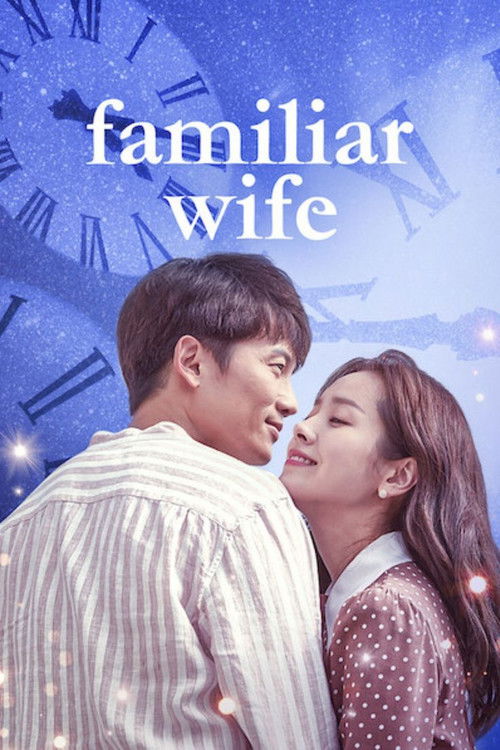 Familiar Wife