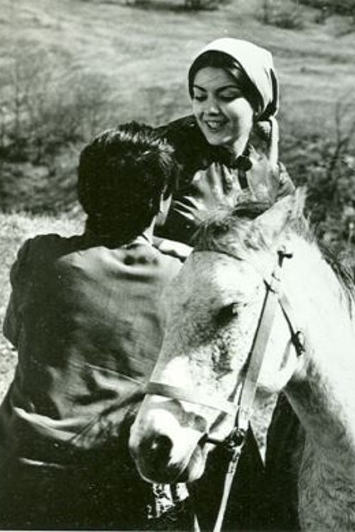 This Green, Red World