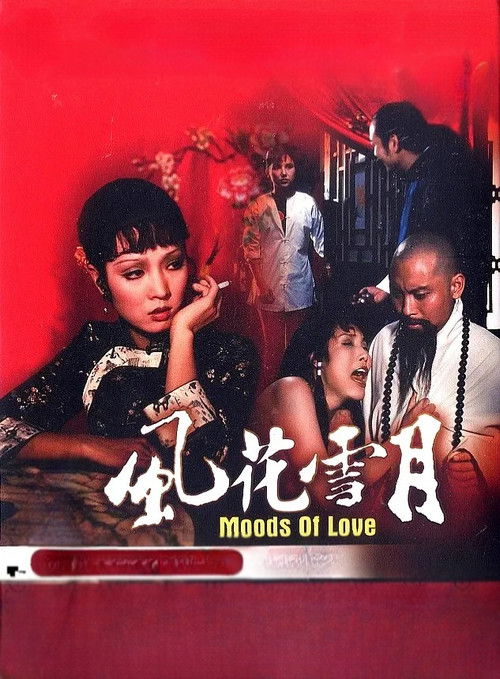 Moods of Love