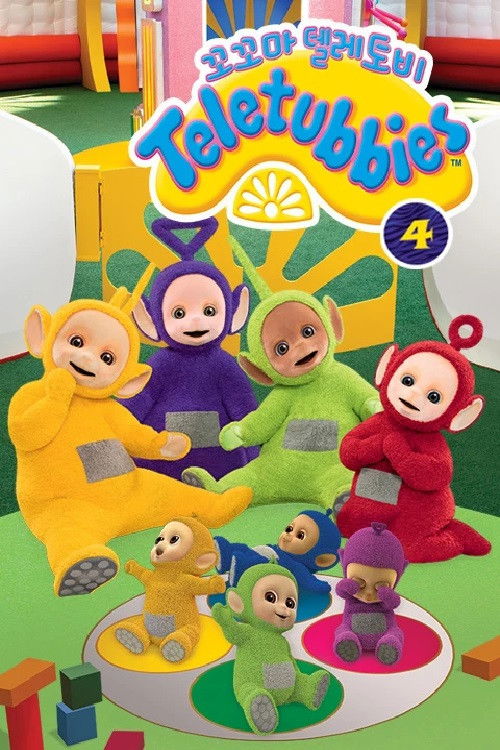 Teletubbies