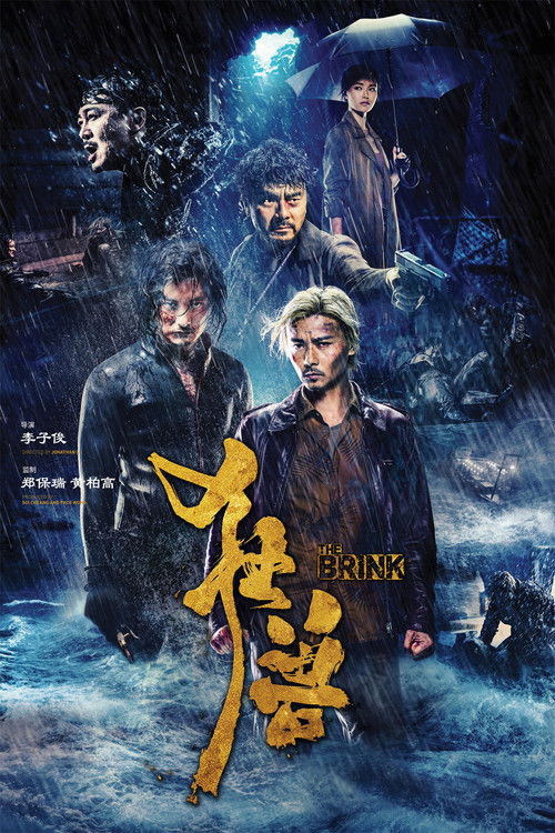 Az őrület szélén