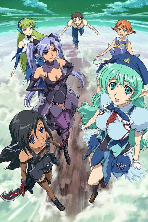 Fighting Fairy Girl: Rescue Me, Mave-chan!