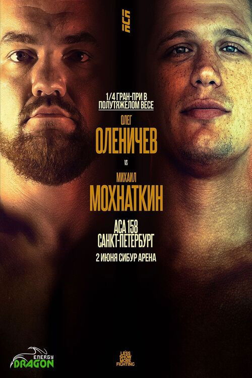 ACA 158: Olenichev vs. Mokhnatkin