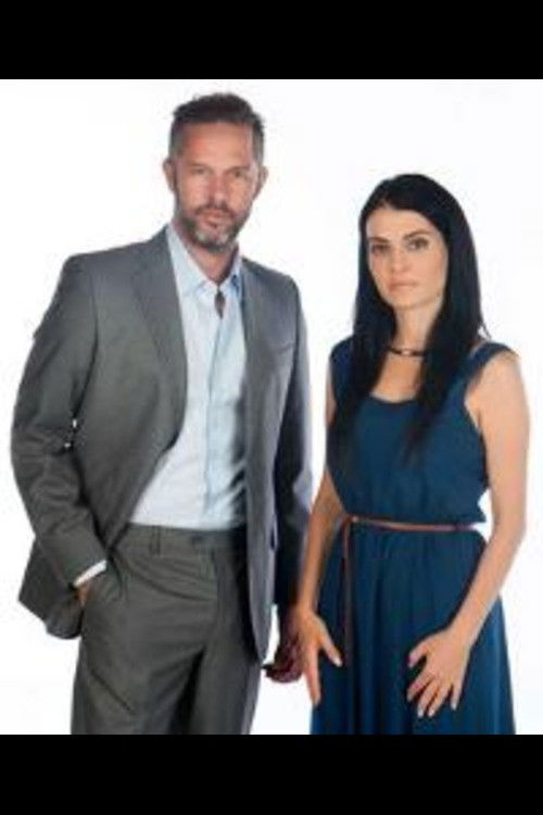 Εκείνο το καλοκαίρι